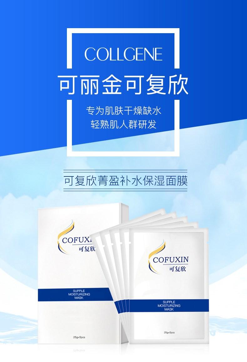 牛尔红酒面膜怎么样（必知红酒能做面膜吗）
