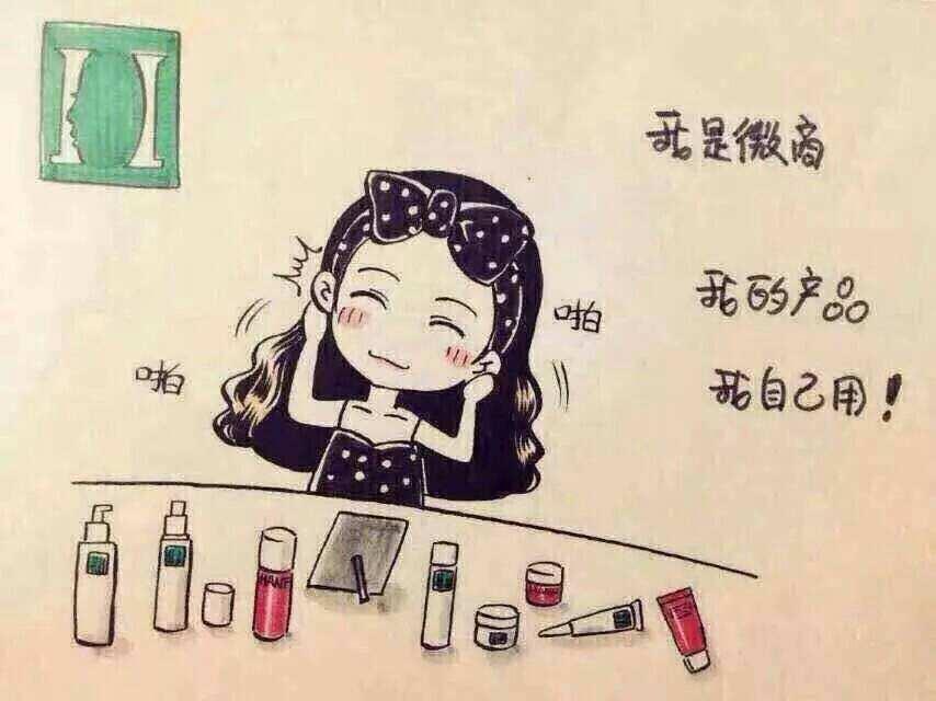 怎么微商推广加好友（快速加满5000好友的方法）