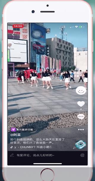 抖音视频合拍已经形成了一股新潮流,不知道就落伍了