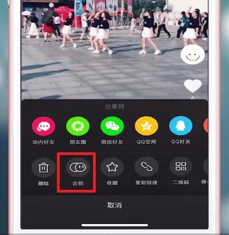 抖音视频合拍已经形成了一股新潮流,不知道就落伍了