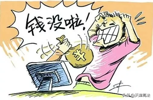 网店代理加盟可信吗（最新骗局之网店货源加盟）