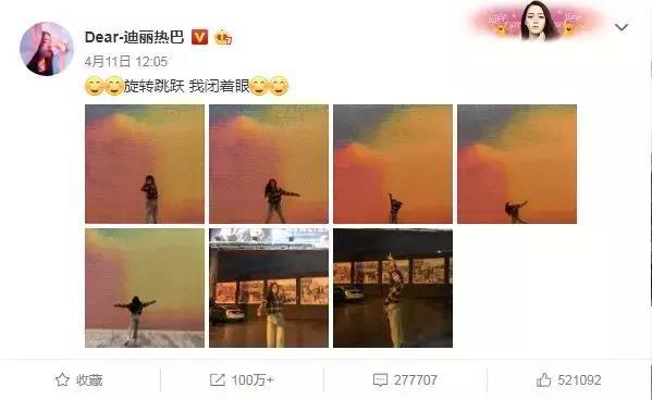 如何开通抖音小店!