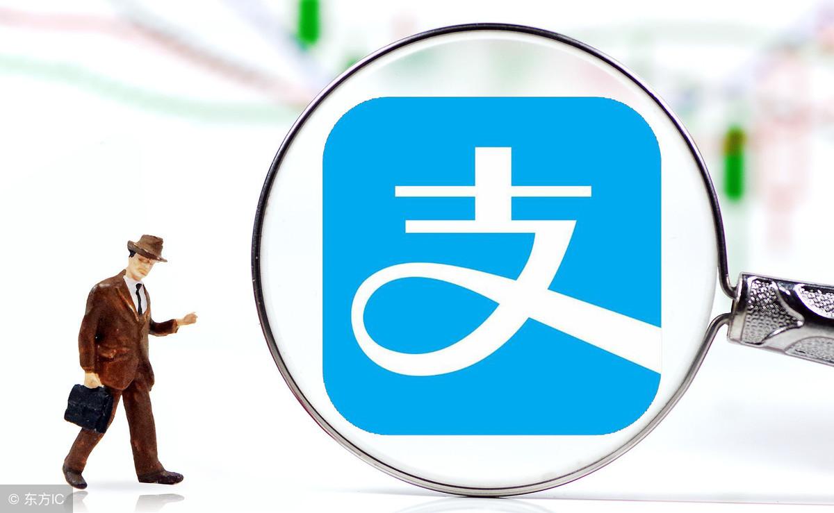 支付宝红包领了却用不了,为什么?红包属性不同,使用方式不同!