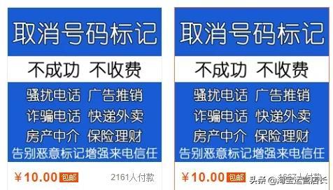 0基础学习淘宝难吗?一个人运营淘宝店铺需要多少技能?(干货)