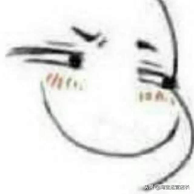 0基础学习淘宝难吗?一个人运营淘宝店铺需要多少技能?(干货)