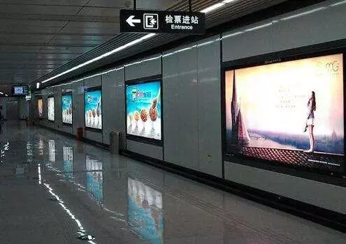 广告牌设计流程和方法（创业做普通广告牌多少钱）
