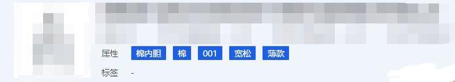 淘宝店铺究竟如何优化,才能让流量一飞冲天—全程实操教学