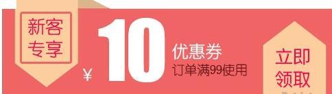 淘宝店铺究竟如何优化,才能让流量一飞冲天—全程实操教学