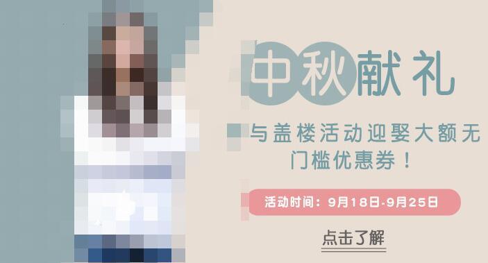 淘宝店铺究竟如何优化,才能让流量一飞冲天—全程实操教学
