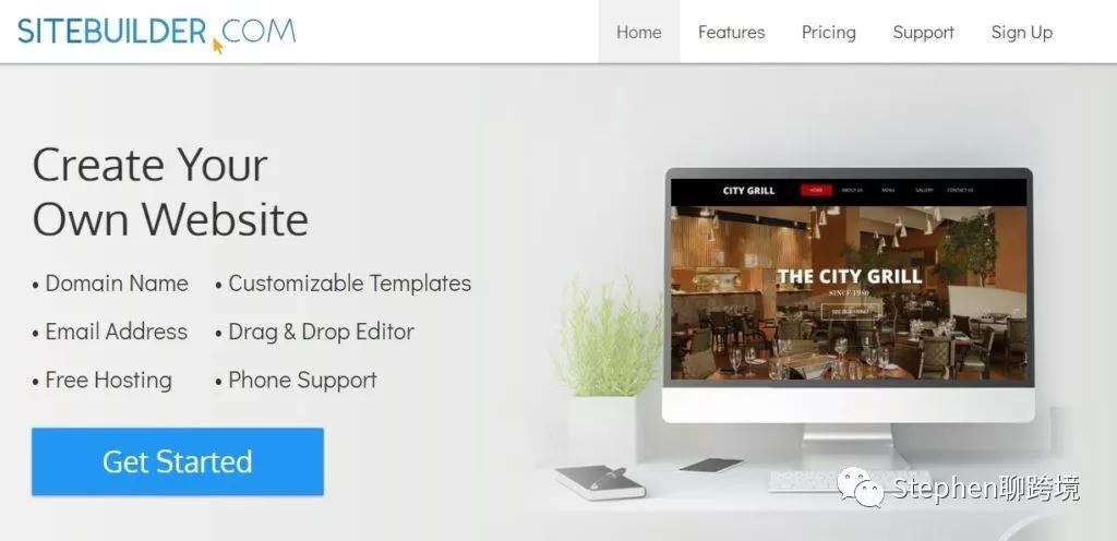 只知道Shopify?这里有9个比较简单的跨境电商自建站平台