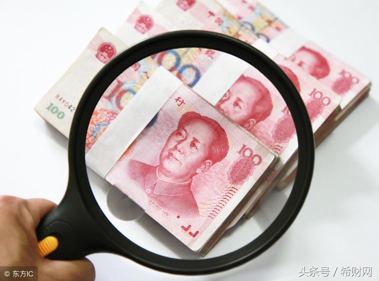 「贷款」分期付款买手机注意事项!这四点千万别大意!