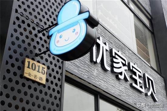 自己开母婴店怎么进货