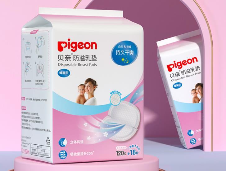 原来这些都不好用!“双十一”退货清单了解一下?