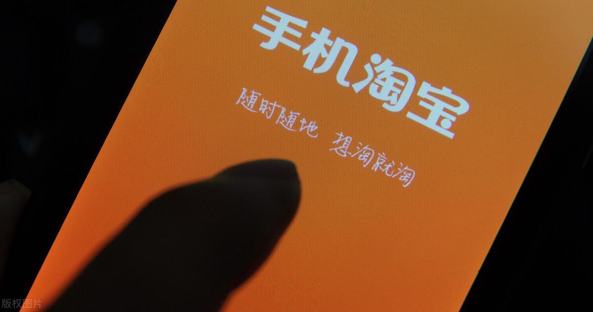 淘宝网店转化率怎么操作