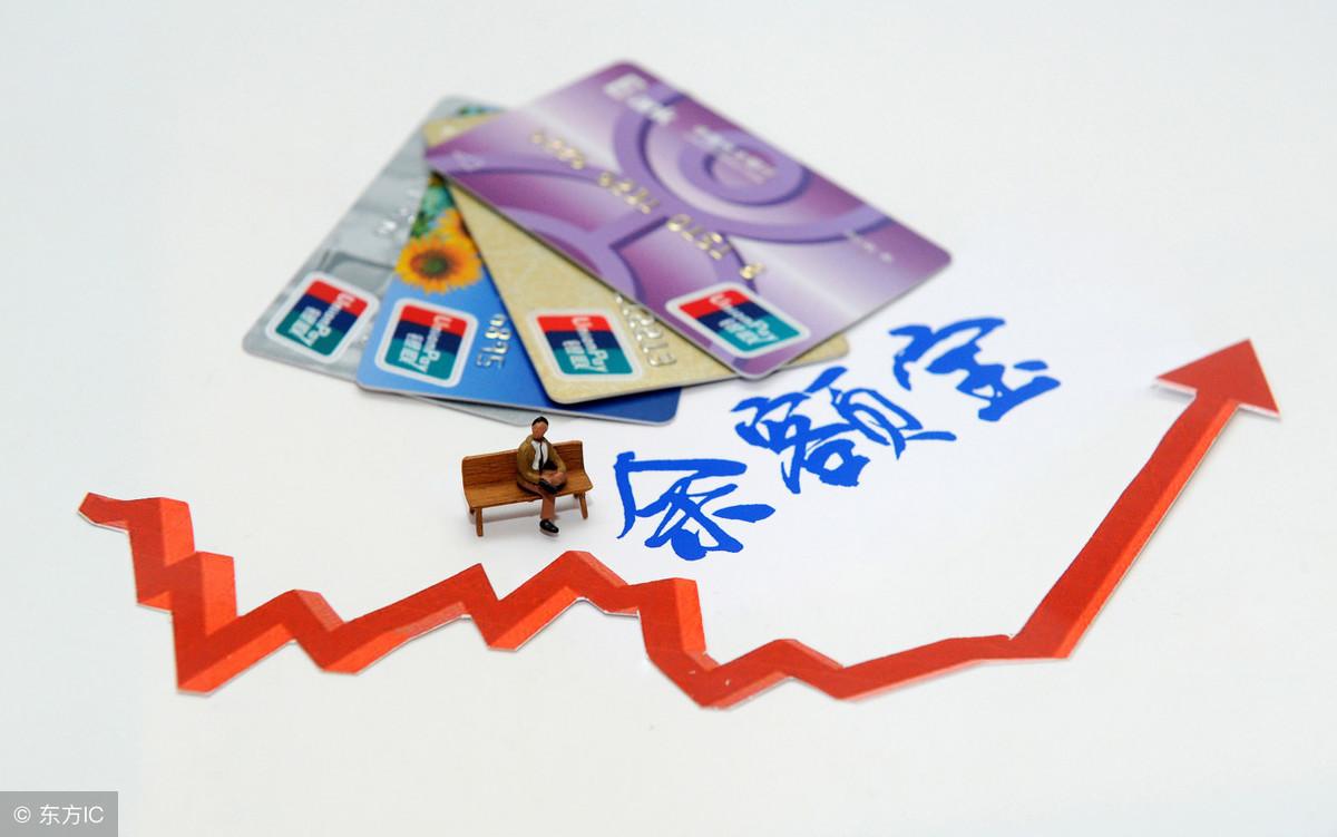 为什么余额宝年化收益率低于2.5%,还有那么多人把钱放在里面?