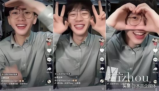 一刷就停不下来的抖音,究竟哪里有“毒”?