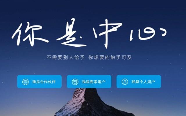 一招教你怎么看支付宝注册日期!你的支付宝注册多长时间了?