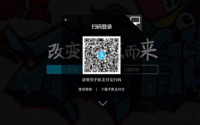 一招教你怎么看支付宝注册日期!你的支付宝注册多长时间了?