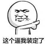 宝安这5家创意满分的杂货铺,要我逛一整天都愿意啊!