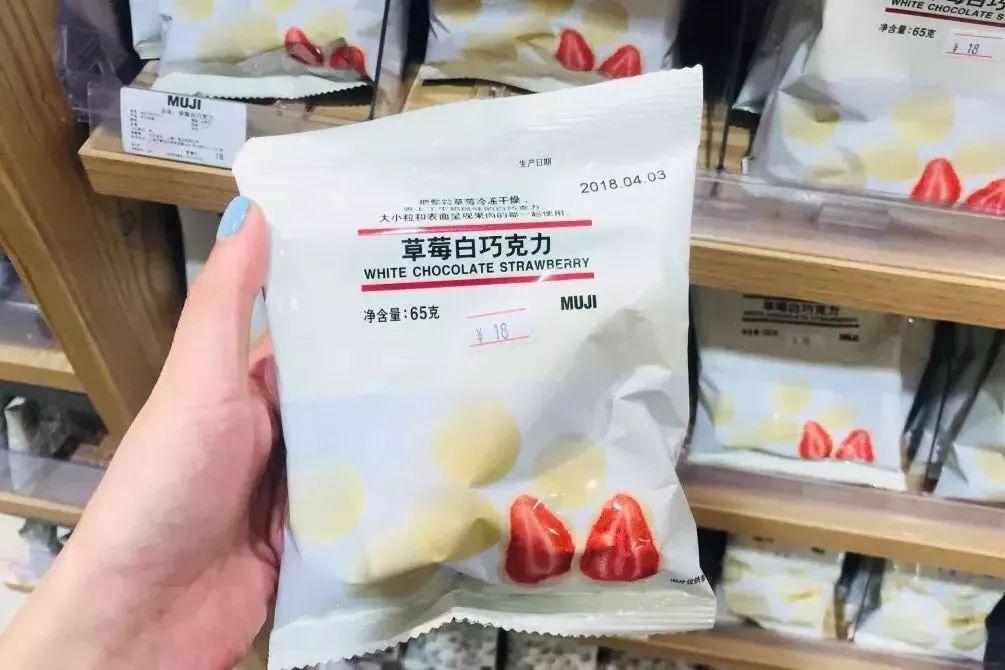 宝安这5家创意满分的杂货铺,要我逛一整天都愿意啊!