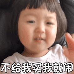 什么平台可以分期付款买手机（京东分期购机攻略）