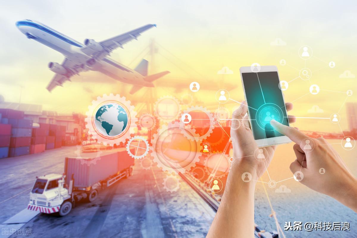 手机怎么查快递?你还在用老方法?新方法更方便