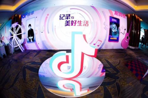 抖音认证是什么?如何完成认证?抖音认证有什么用?