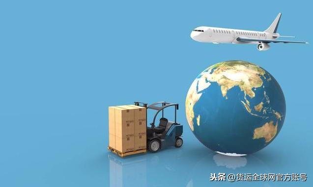 「物流干货」国际快递重量如何计算?首重续重的标准是什么?