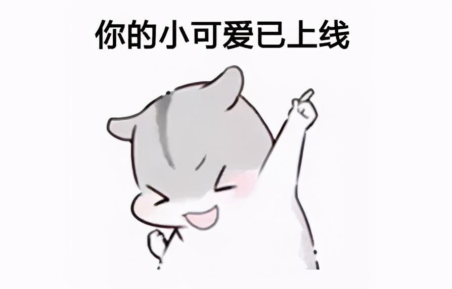 三种淘宝客服催付话术与技巧,好用到爆