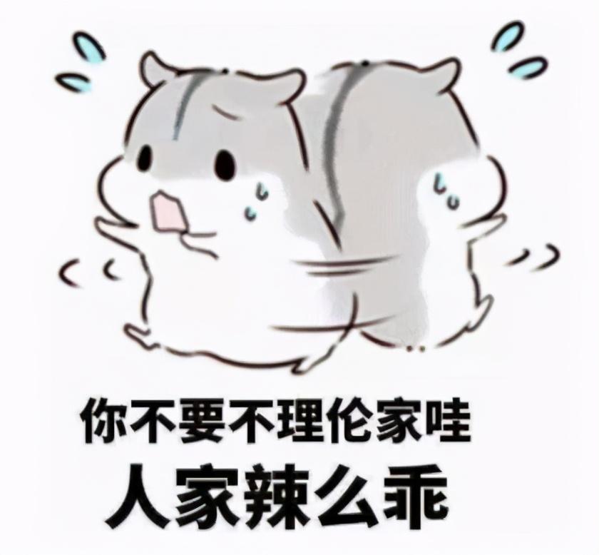 三种淘宝客服催付话术与技巧,好用到爆