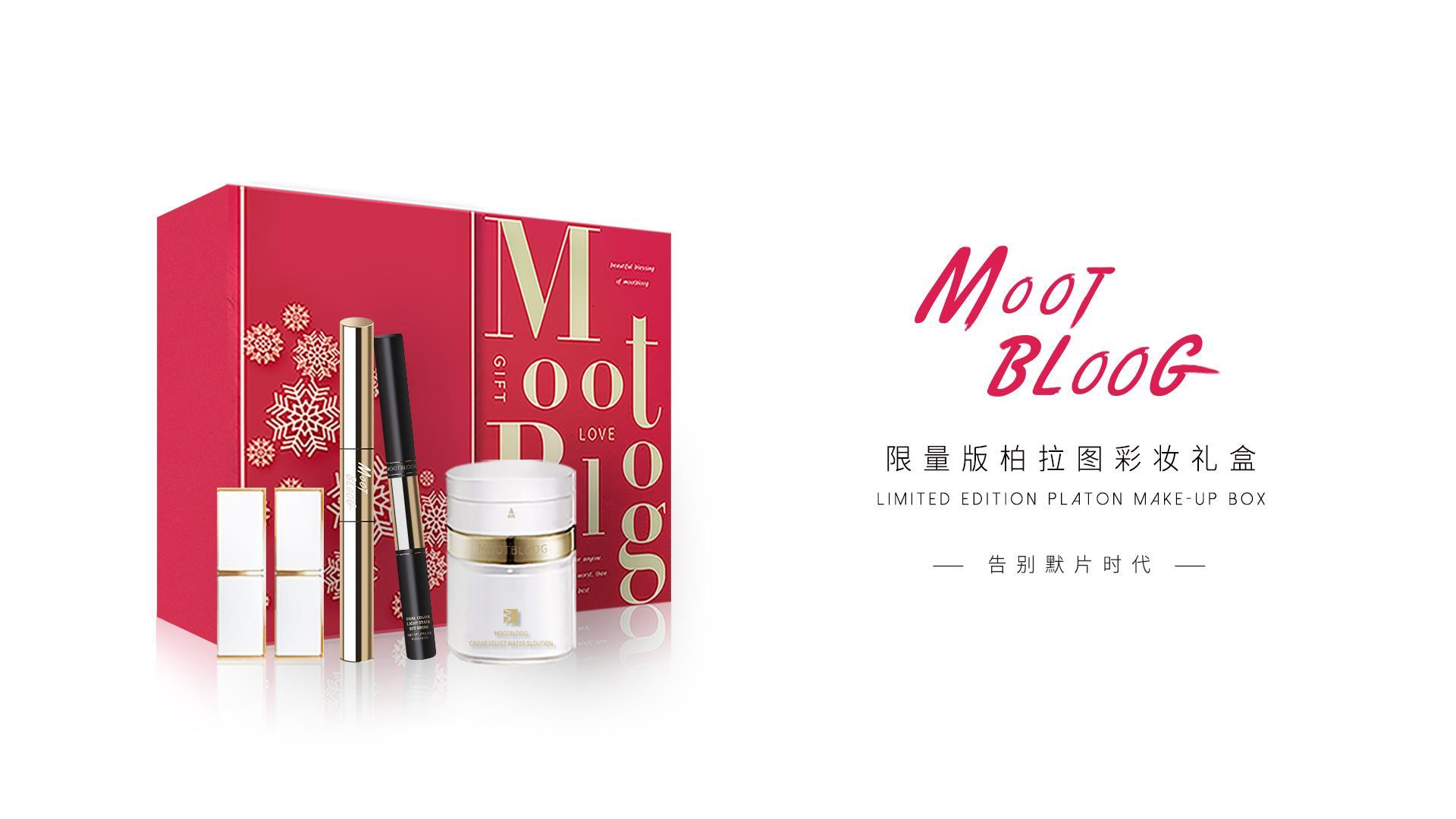 怎么代理化妆品牌（新手代理必看教程）