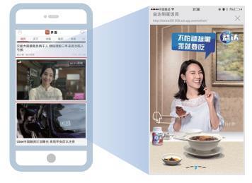 广告业务流程分析报告（简述广告的运作流程包括）