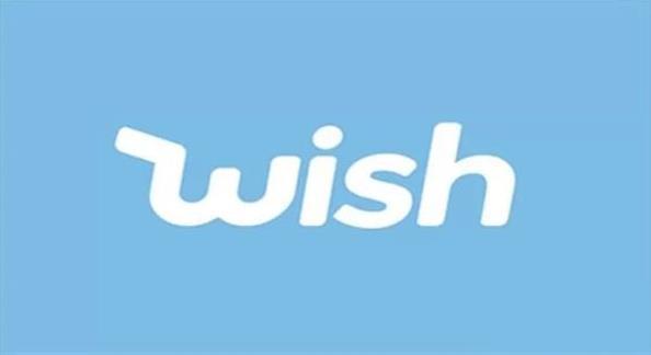 wish电商平台介绍（跨境卖家必看教程）