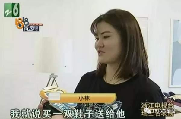 酷动城里面的东西是正品吗（揭秘酷动城最新消息）