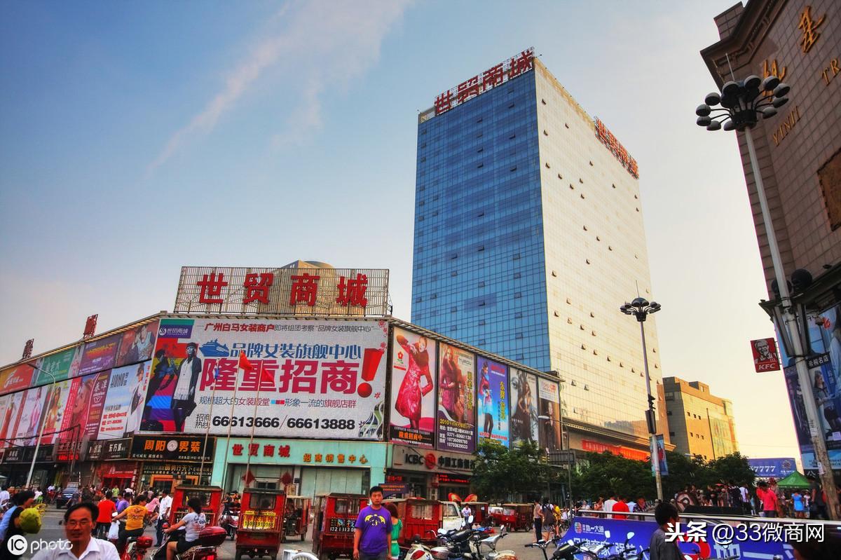 微商代理怎么找货源（新手微商起步技巧）