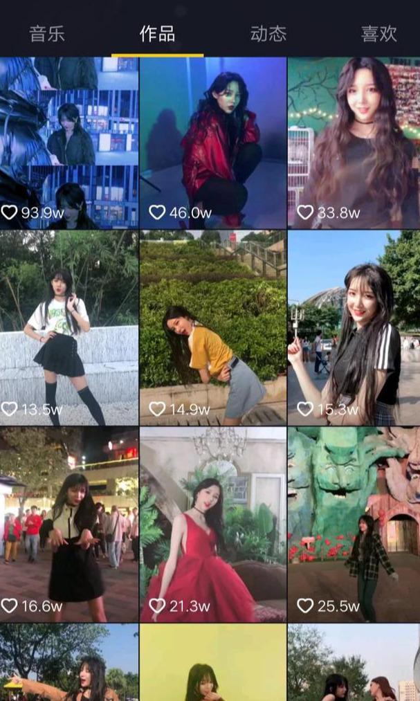 抖音上热门的6个必备要素,视频中有这些,不火都难!