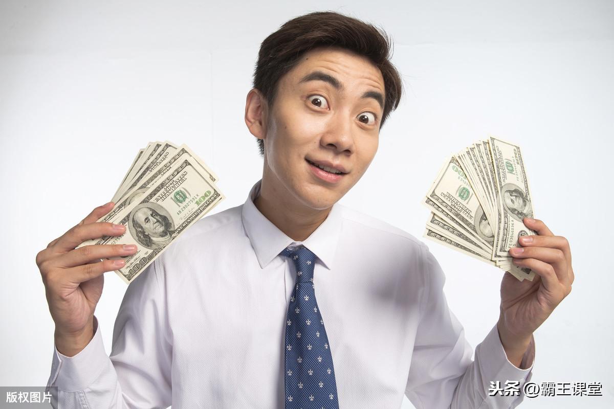 想利用业余时间赚钱?这3个副业既不耽误主业,还能赚生活费
