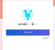 淘宝开店,手淘推荐如何引流?多种渠道,帮你快速引爆流量