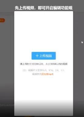 淘宝开店,手淘推荐如何引流?多种渠道,帮你快速引爆流量