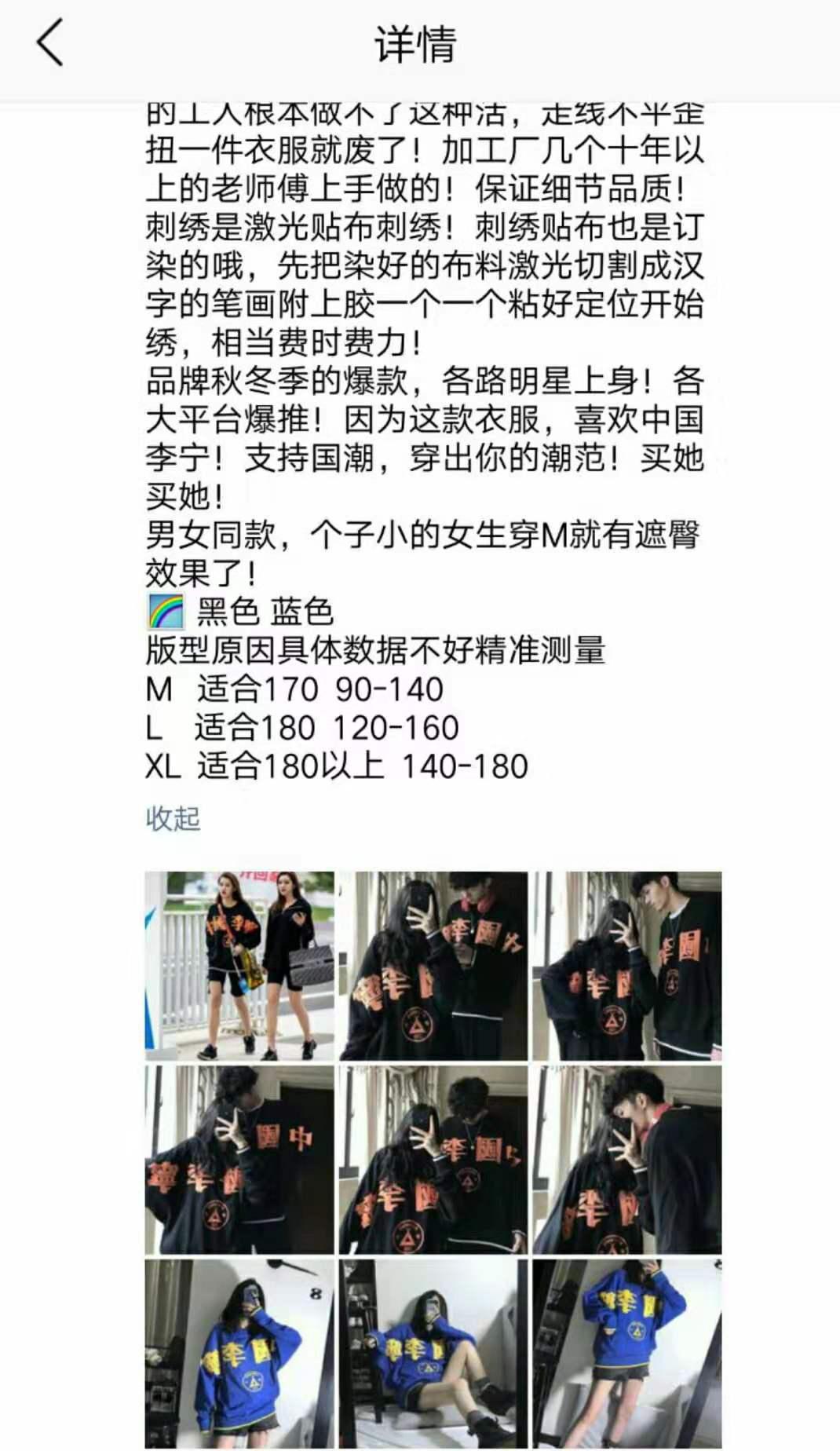 去哪找潮牌货源,紧跟爆款稳赚?