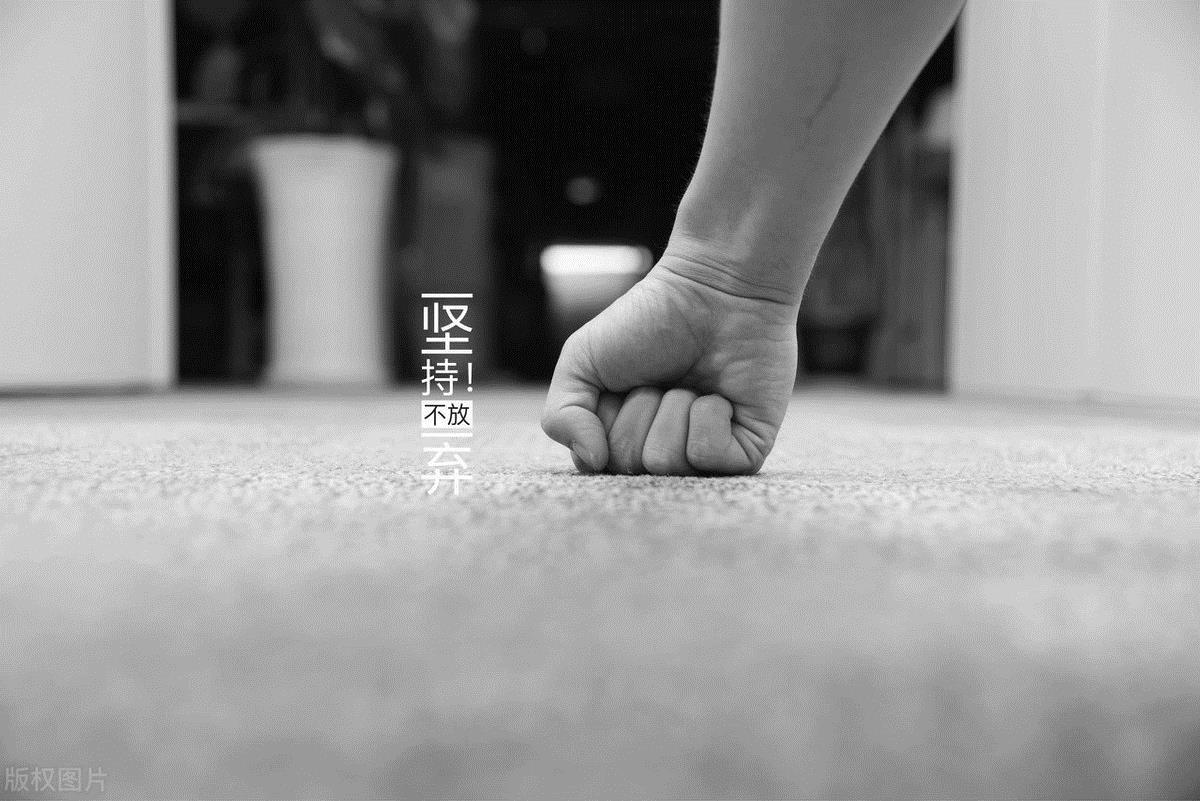 最会赚钱的11种人,有你吗?