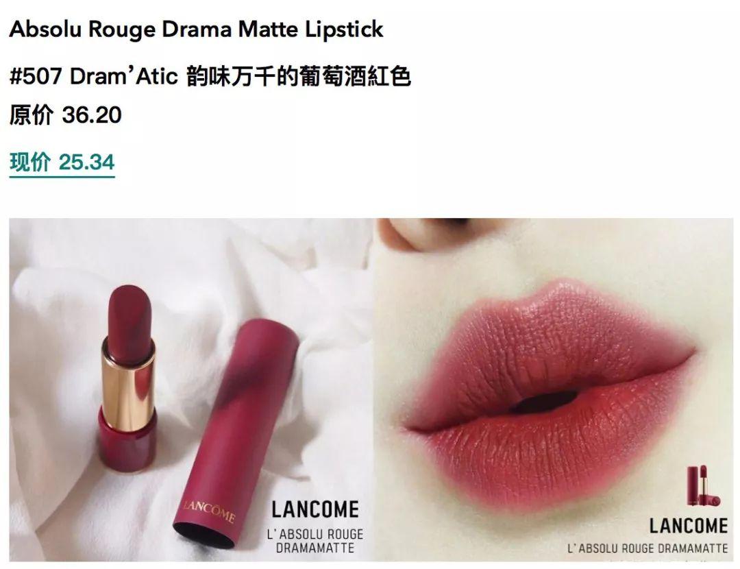 双十一最值得买,翻遍所有折扣网站为你推荐