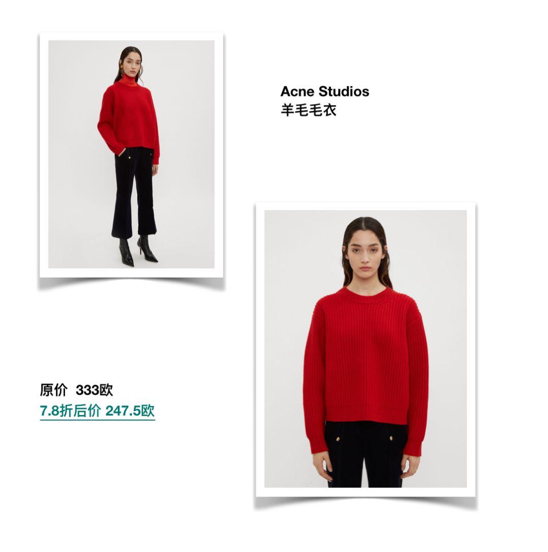 双十一最值得买,翻遍所有折扣网站为你推荐