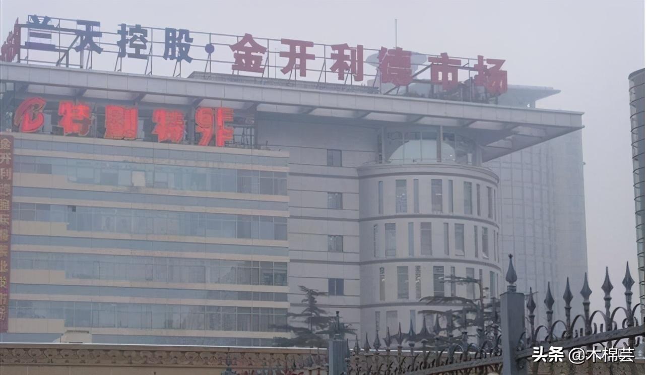 北京天丰利服装批发市场