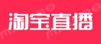 直播卖货平台怎么收费（最适合卖货的直播平台推荐）