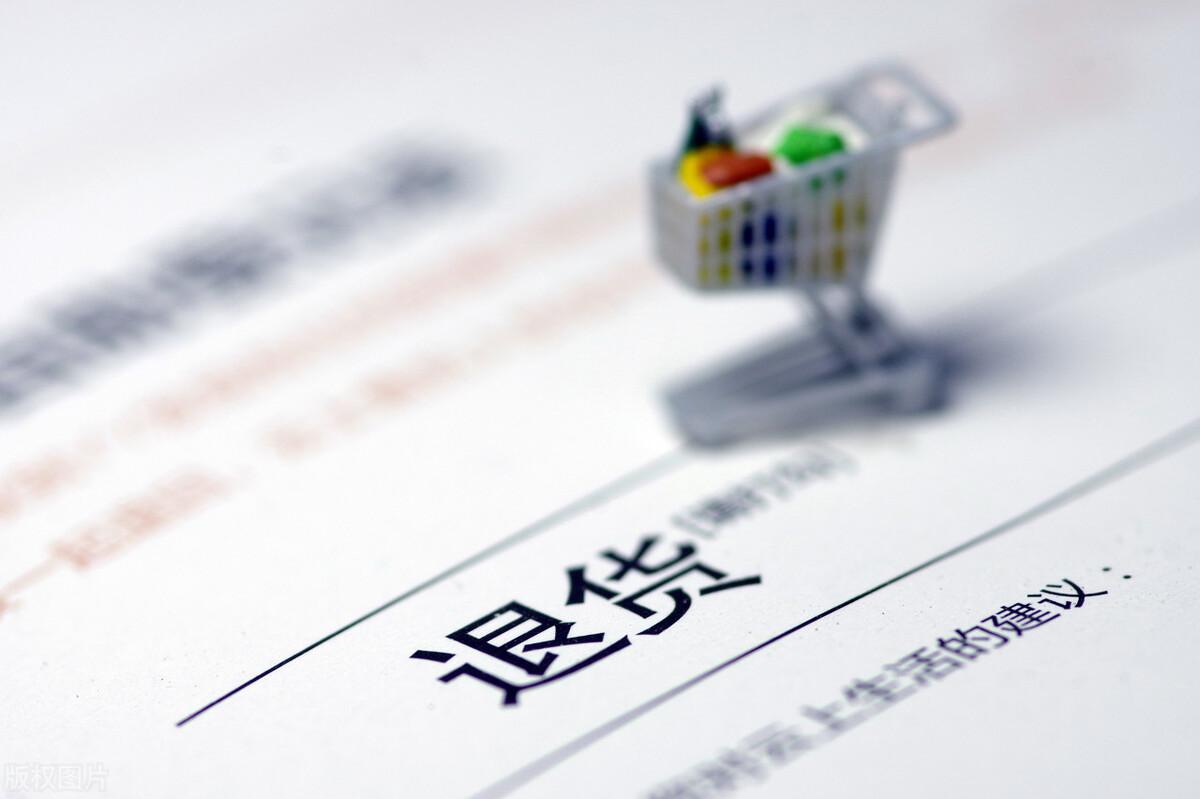 服装创业丨朋友圈服装销售小话术