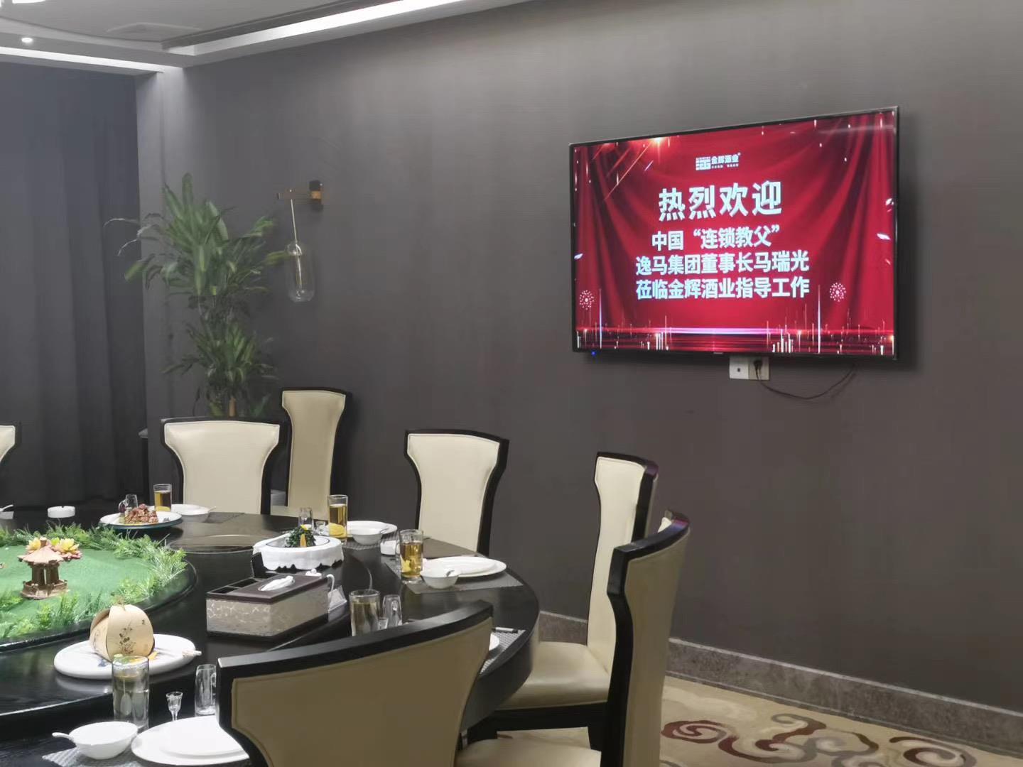直营店要怎么加入（创业科普直营店和加盟店的区别）