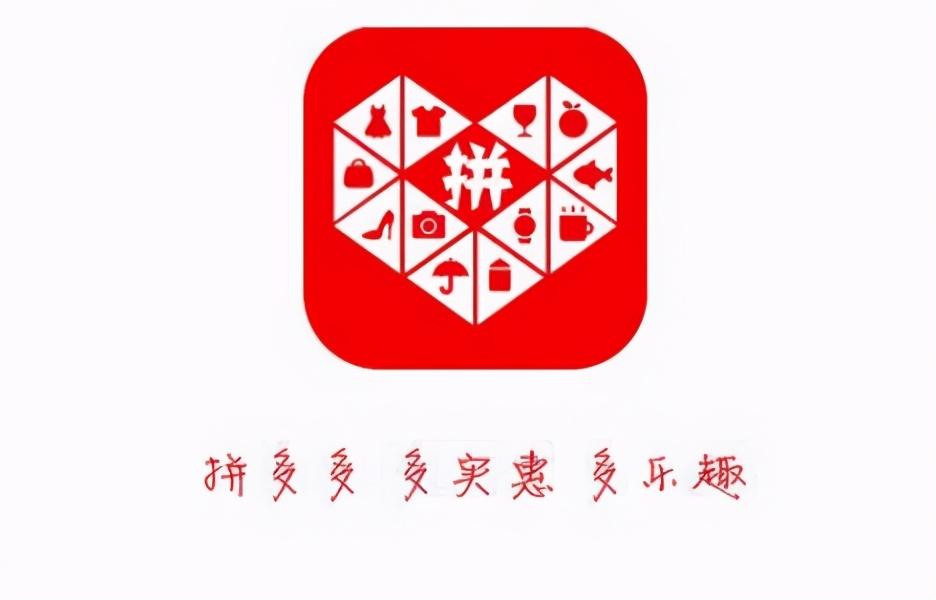 商品属性怎么填（拼多多宝贝属性填写技巧）