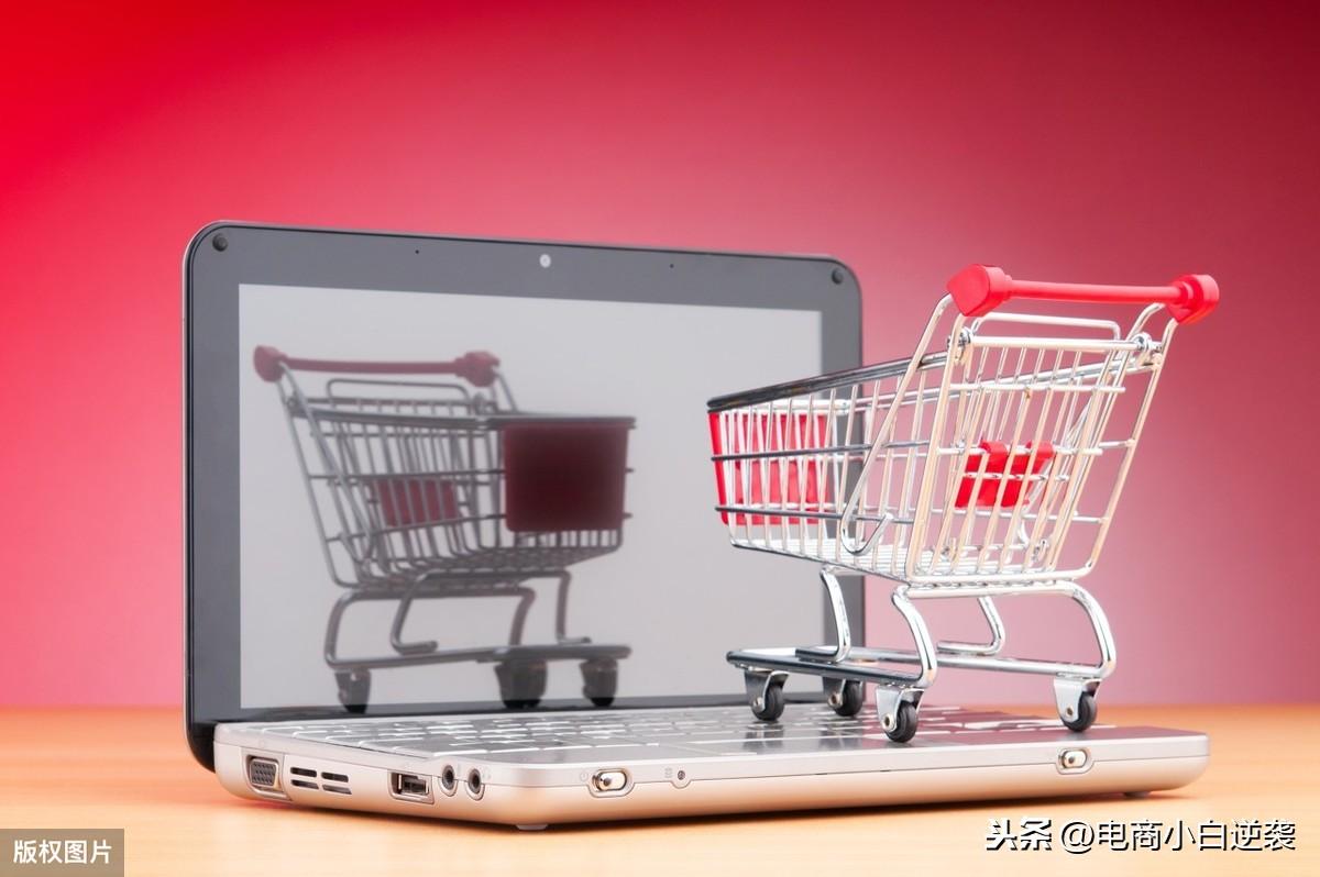 在淘宝开网店需要多少资金?五点,全面分析开店费用,值得收藏