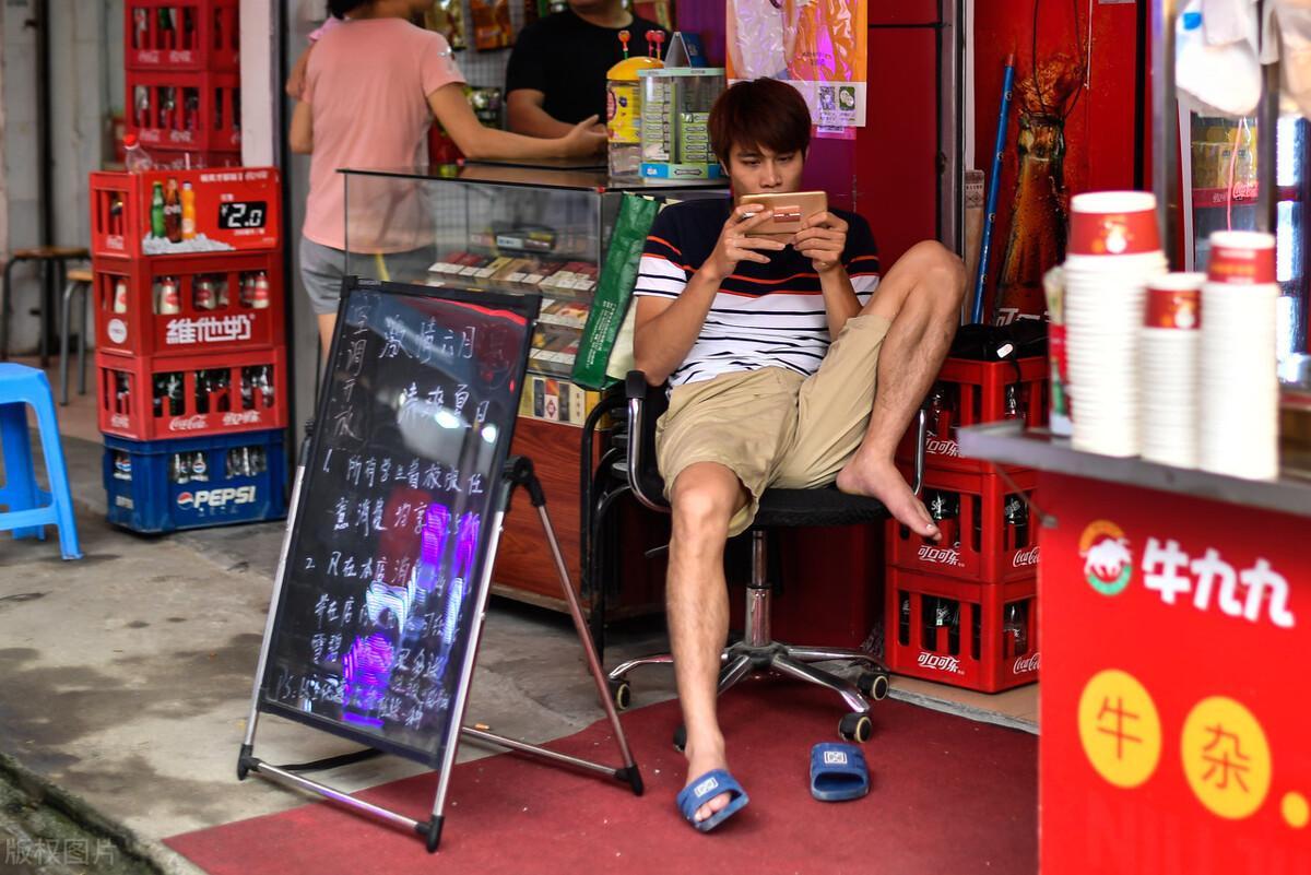3个不起眼的小项目,低成本高利润,收入比打工强